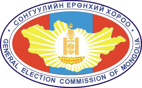 30 орчим журам, заавар, маягт боловсруулж гаргана