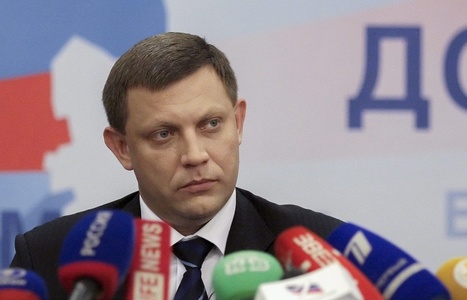 Донецк тусгаар улс болно