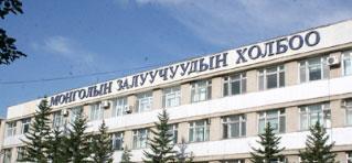  “Залуу насандаа сайхан амьдаръя”