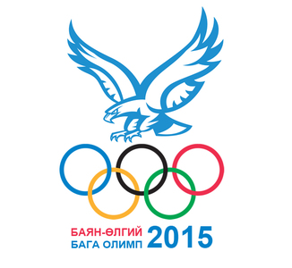 ”Баян-Өлгий 2015” бага олимп болно