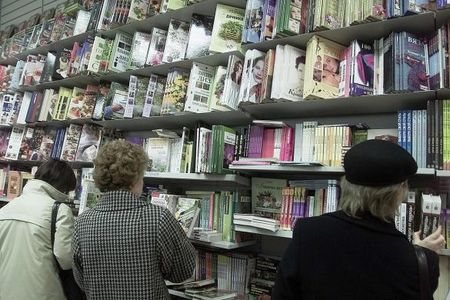 Орост хэвлэгдсэн 38 номыг хоригложээ
