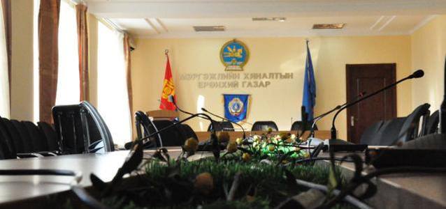 Хордлого гарахаас урьдчилан сэргийлж байна