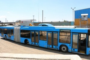 Угсраа автобус тасраагүй