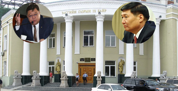Төрийн яам тоглоом биш