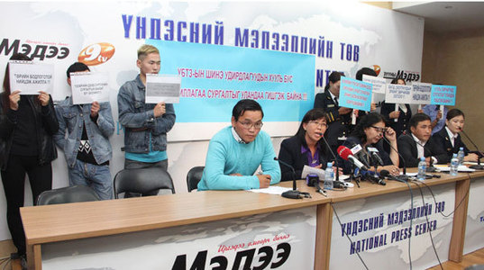 УБТЗ-ын даргын шийдвэр багш нарыг хохироож байна