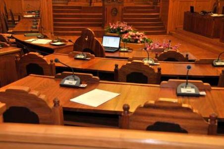 Чуулганы хуралдаан завсарлалаа 
