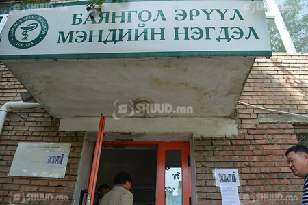 Баянгол дүүрэгт 100 хүүхдийн ортой эмнэлэг байгуулна