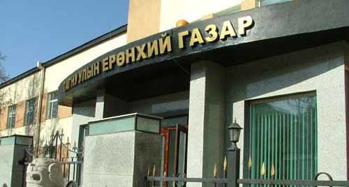 76 жилийн хугацаанд 31548 хүнийг цагаатгажээ