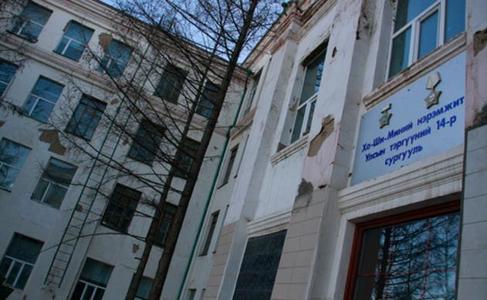 Засгийн газарт шаардлага хүргүүллээ