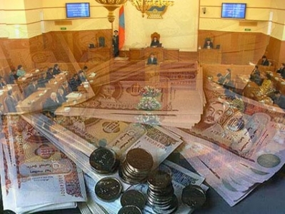 Төсөвт нэмэрлэх таналт