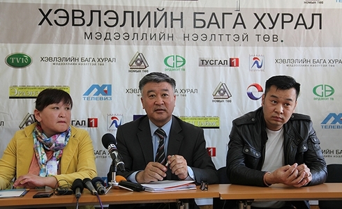 Шилдэг 50 улстөрчийг шалгаруулна