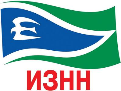 УИХ-ын гишүүдэд албан бичиг хүргүүлнэ
