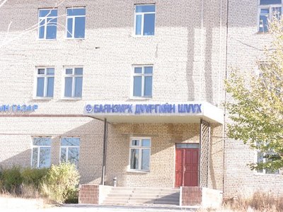 Н.Алтанхуяг шүүх хуралд гэрчээр оролцохоор ирлээ 