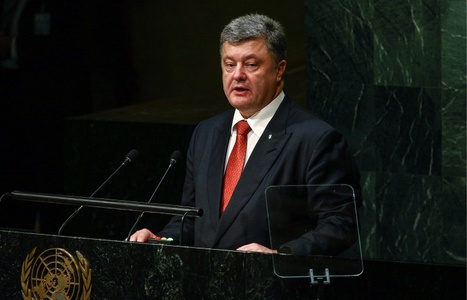 Порошенког үл хүндэтгэв