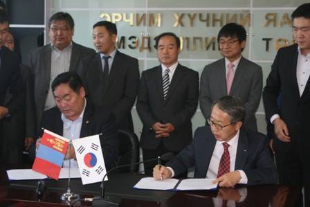 Үйл ажиллагааны төлөвлөгөөнд гарын үсэг зурав