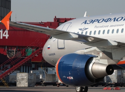 Оросын агаарын зам ашиглахыг хориглов
