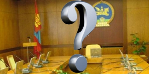 Сайдуудын нэрсийг  өргөн барих уу
