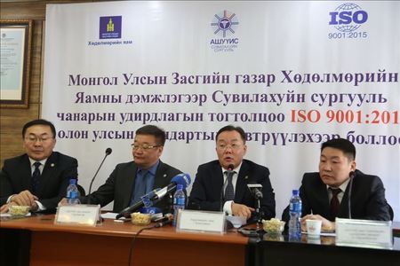 Хөдөлмөрийн сайд дэлхийн стандартыг нэвтрүүлэх төслийн нээлтэд оролцлоо