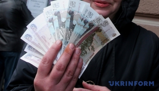 Монгол иргэн ОХУ-ын хилээр их хэмжээний бэлэн мөнгө нэвтрүүлэхээр завджээ