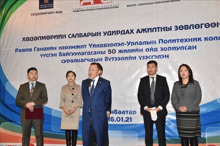 Багш сурагчдынхаа ур чадварыг гайхуулав