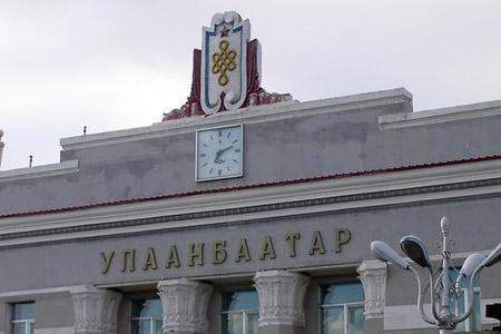 “УБТЗ” ХНН: 1.1 тэрбум төгрөгөөр ХӨНЖИЛ, ГУДАСНЫ ДААВУУ авахаар болжээ