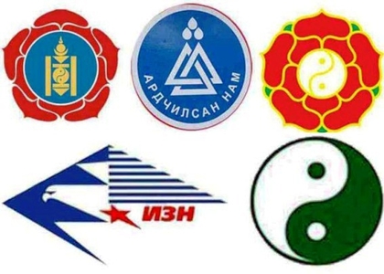 Улс төрийн намын хуулиас гишүүд юу “эрж” байна вэ?