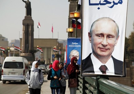“Оны хүн”-ээрээ Путинийг сонгожээ