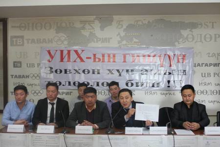 Орон нутгийн мандатын тоог цөөлөхийг эсэргүүцэв
