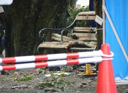 Японд цуврал дэлбэрэлт болжээ