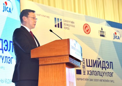 Хөрөнгийн зах зээлийг урьд урьдаас илүү хөгжүүлэх шаардлага тулгарч байна