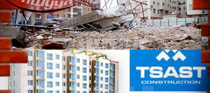 “Цаст констракшн”-ын эрх мэдэлд хотын удирдлагууд мэхийж эхлэв үү?