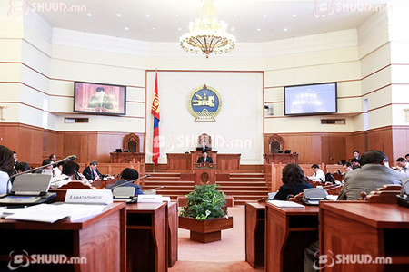 Намрын чуулган нээлтээ хийнэ