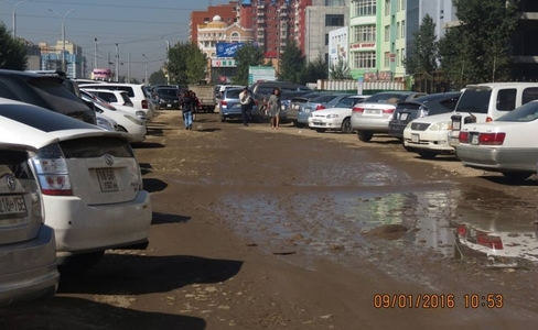 Эвдрэлтэй замуудыг засна
