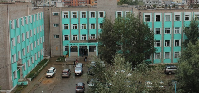 УБТЗ-ын эмнэлгийн 65 жилийн ойд зориулсан хурал болно