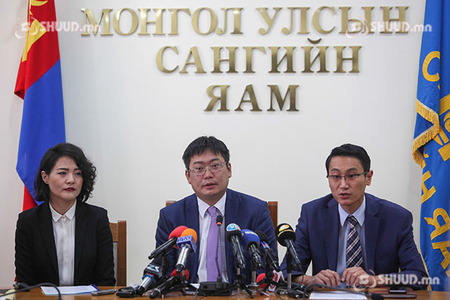 Ажилчдыг хоморголон халаагүй