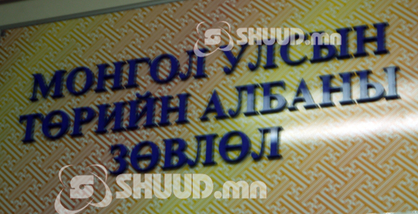 Ерөнхийлөгч Х.Баттулга ТАЗ-ийн даргад хариуцлага тооцох тухай албан бичиг хүргүүлэв