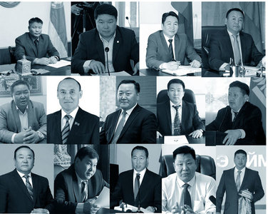 Аймгийн Засаг дарга нар ийм хөрөнгөтэй