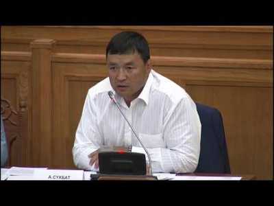 Автозам гэдэг улсын төсвийг “идэж байна”