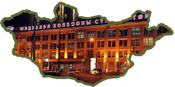 10 тэрбумын ашигтай “Монгол шуудан”-г хувьчлах гэж яарахын учир юун