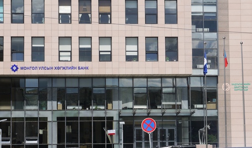 Ажлын хэсгийн анхааруулгууд