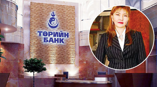 Г.Алтан “Эрдэнэт”-ийн захирал бус “Төрийн банк”-ны эзэн болно