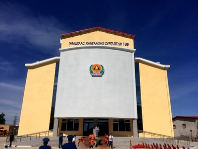 Ерөнхийлөгч гамшгаас хамгаалах төвтэй танилцана