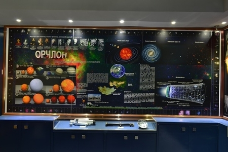 Сурагчид шинжлэх ухааны ертөнцөөр аялна