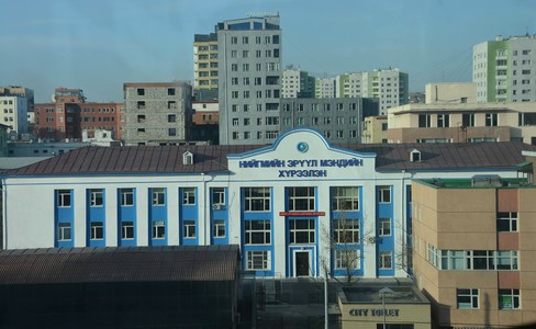 НЭМХ-г Нийгмийн эрүүл мэндийн үндэсний төв болголоо