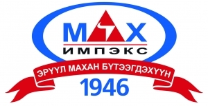 ”Мах Импекс” ХК-ийн 70 жилийн ой болж байна