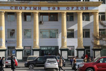 Спортынхон спортоор өрсөлдөнө