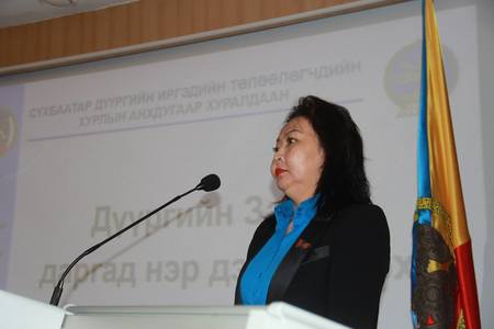 Сүхбаатар дүүргийг Х.Болормаа удирдана