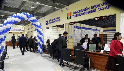 Газрын дуудлага худалдаанд зориулсан нээлттэй өдөрлөг болно