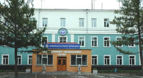 Оны эхний 10 сард үйлдэгдсэн гэмт хэргийн талаар мэдээлнэ 