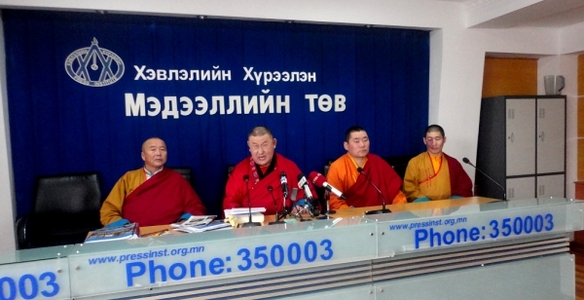 X Богдыг манай улсаас тодруулах гэж буйг эсэргүүцэв